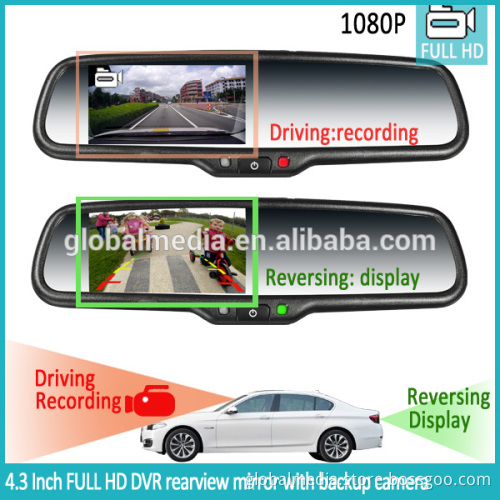 AUTO DIMMING DVR rear view mirror monitor with 4.3 inch LCD display and parking sensor
